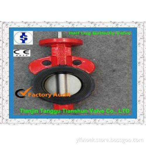 Lever Operated Half Lug Butterfly Valve Stainless Steel Wit